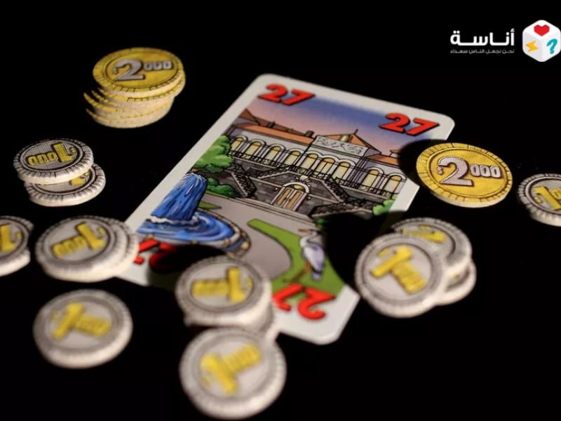 لعبة For Sale - فن المزايدة وخدعة البيع في عالم العقارات