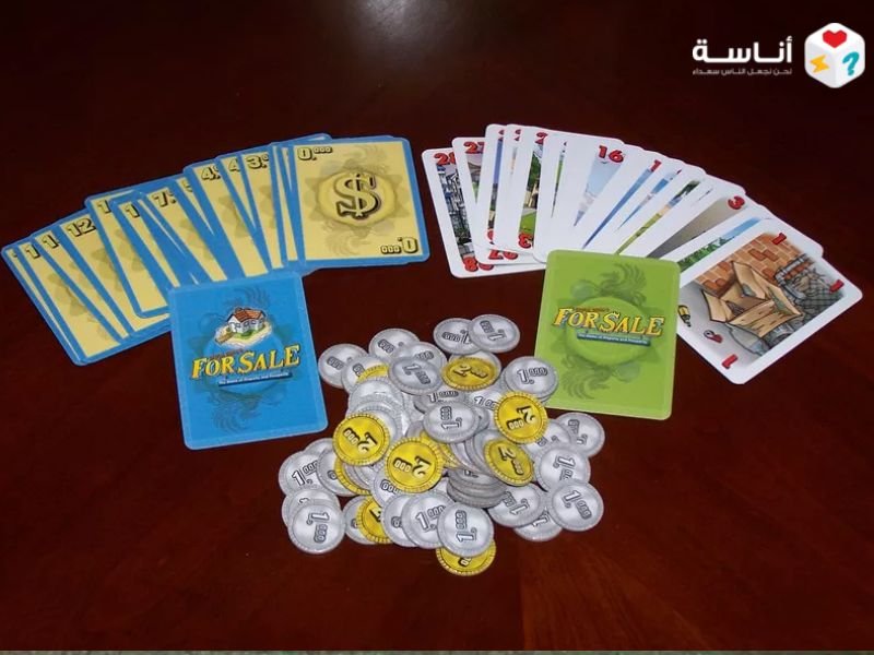 لعبة For Sale - فن المزايدة وخدعة البيع في عالم العقارات